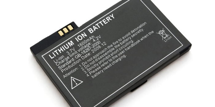 A lithium ion battery